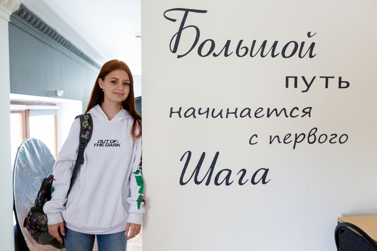 Программа «Росток» запускает в Озерске летнюю программу-интенсив для подростков Программа «Росток» запускает в Озерске летнюю программу-интенсив для подростков